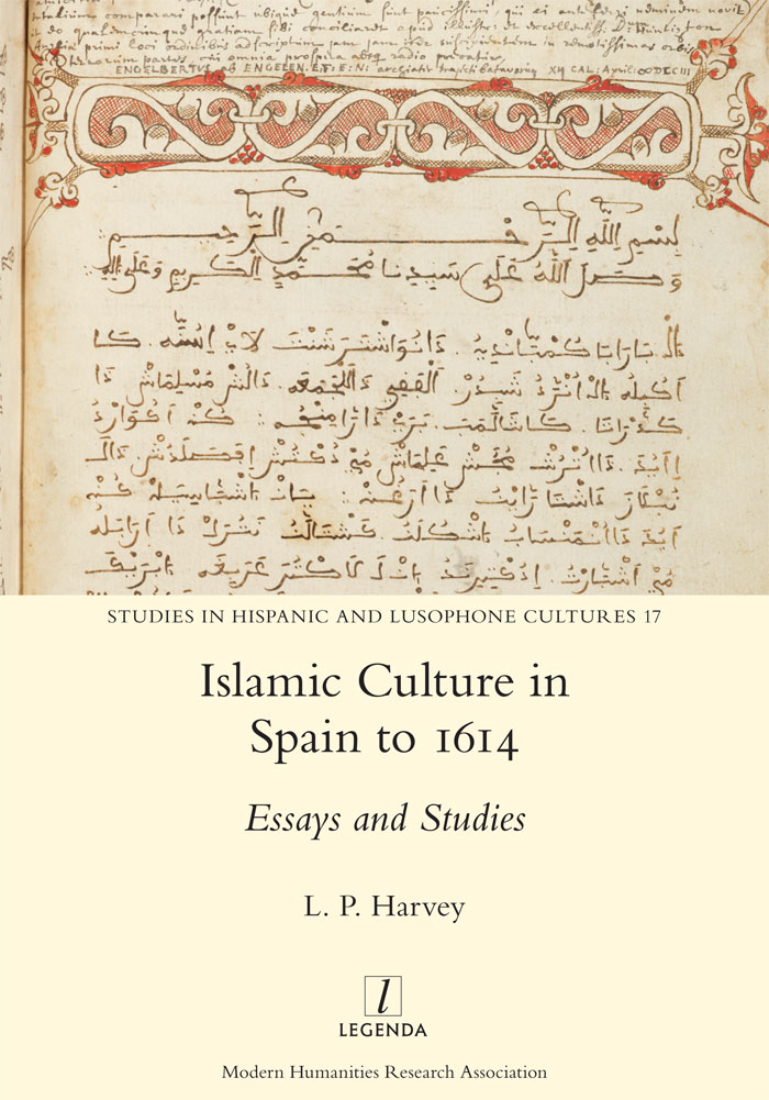 Islamic essays