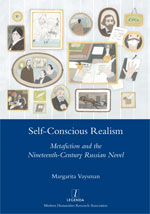 Cover of Self-Conscious Realism