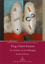 Cover of Ying Chen’s Fiction