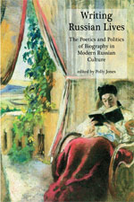 Cover of Writing Russian Lives