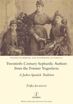 Cover of Twentieth-Century Sephardic Authors from the Former Yugoslavia