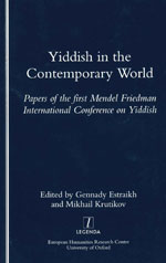 Cover of Yiddish in the Contemporary World