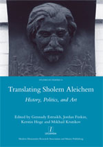 Cover of Translating Sholem Aleichem