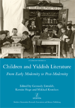 Cover of Children and Yiddish Literature