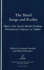 Cover of The Shtetl