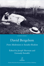 Cover of David Bergelson