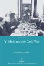 Cover of Yiddish in the Cold War