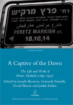 Cover of A Captive of the Dawn