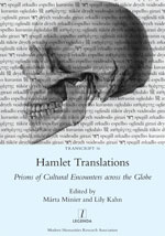 Cover of Hamlet Translations
